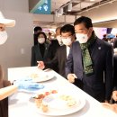 안산 다농마트 전통시장 이미지