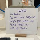 일로-18 | [독채 풀빌라 일로로이] 아이들이랑 놀기 좋은 목포 근교 감성 숙소 펜션 (일로동) 내돈내산 후기