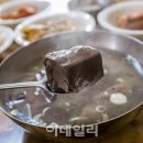 석교축산 이미지