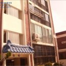 읍성로-2 이미지