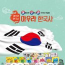 아우라교육 이미지