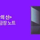 알라딘투자 이미지