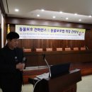 티어하임 동물병원 이미지