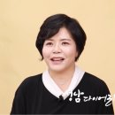 슬기로운 정리수납 이미지