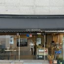물금1길 네이버블로그