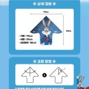 벅스 퍼니 이미지