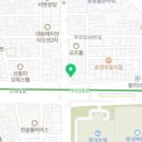 강안마지압원 이미지