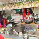 원보리밥 | 삼척 중앙시장 먹거리 풍물보리밥에서 7천원 보리밥 후기