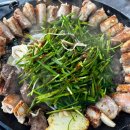 김가네소곱창 | 대림역 맛집 곱창 김가네곱창구이 마늘소곱창 맛집 재방문한 솔직후기