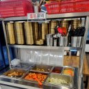 황금동태탕,찜 이미지