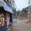 명륜진사갈비 남양주화도점