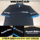 블루캐롬클럽 | 당구팀복/빌리야드/당구클럽/유니폼/단체복/단체티/쿨론기능성카라티