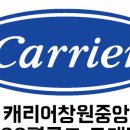 아이센스리그PC창원 네이버블로그
