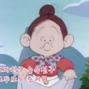 스카이분식 - 예천군 낙상1길 71 | 스카이분식