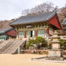 범어사로 이미지