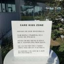 새로문화