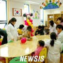 송산보건지소 이미지