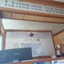 여래한의원 네이버블로그