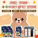 브리드힐 이미지