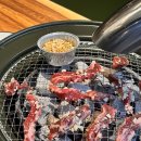 인천 논현 단체 고기 구이 맛집 담가화로구이