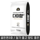 다미향 이미지