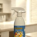 퓨어핏 | 반려견 냄새 관리 고민 끝｜펫디랩 퓨어핏 강아지 살균탈취제 후기