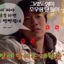 육객 네이버블로그
