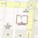 한빛마취통증의학과의원 이미지