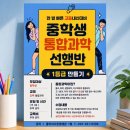 침산남로 138 네이버블로그