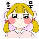 한우백년식육