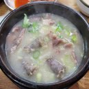 풍성복집 이미지