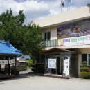 남창경로당 이미지