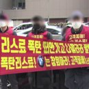 M모터스 이미지