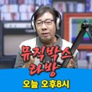 뮤직박스 이미지