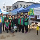 비둘기낭마을 이미지