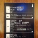 팩토리 노래연습장 이미지