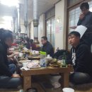 활산리 경로당 네이버블로그