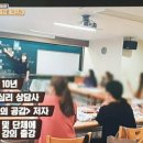 호 타로 이미지