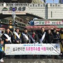 지동시장 이미지