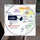 온수플러스치과의원 이미지