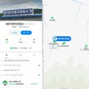대한자동차공업사 네이버블로그