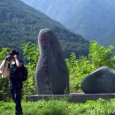 산청지리산힐링센터 이미지