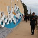 해동막국수 이미지