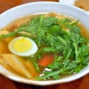 중앙집