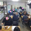 미가솥단지 이미지