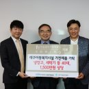 씨엔컴퍼니 이미지