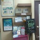 이일남내과의원 이미지