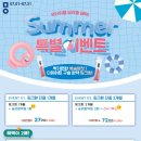 성북미올한방병원 이미지