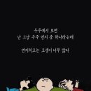 마이다꾸