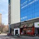 제일목욕탕 | 투엑스휘트니스 잠원점 반포헬스장 후기 목욕탕 사우나 구비